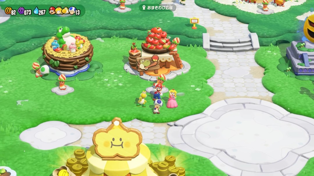 ������������ֵ� ���桷Switch 2��6���Ӹ���Ԥ�淢����