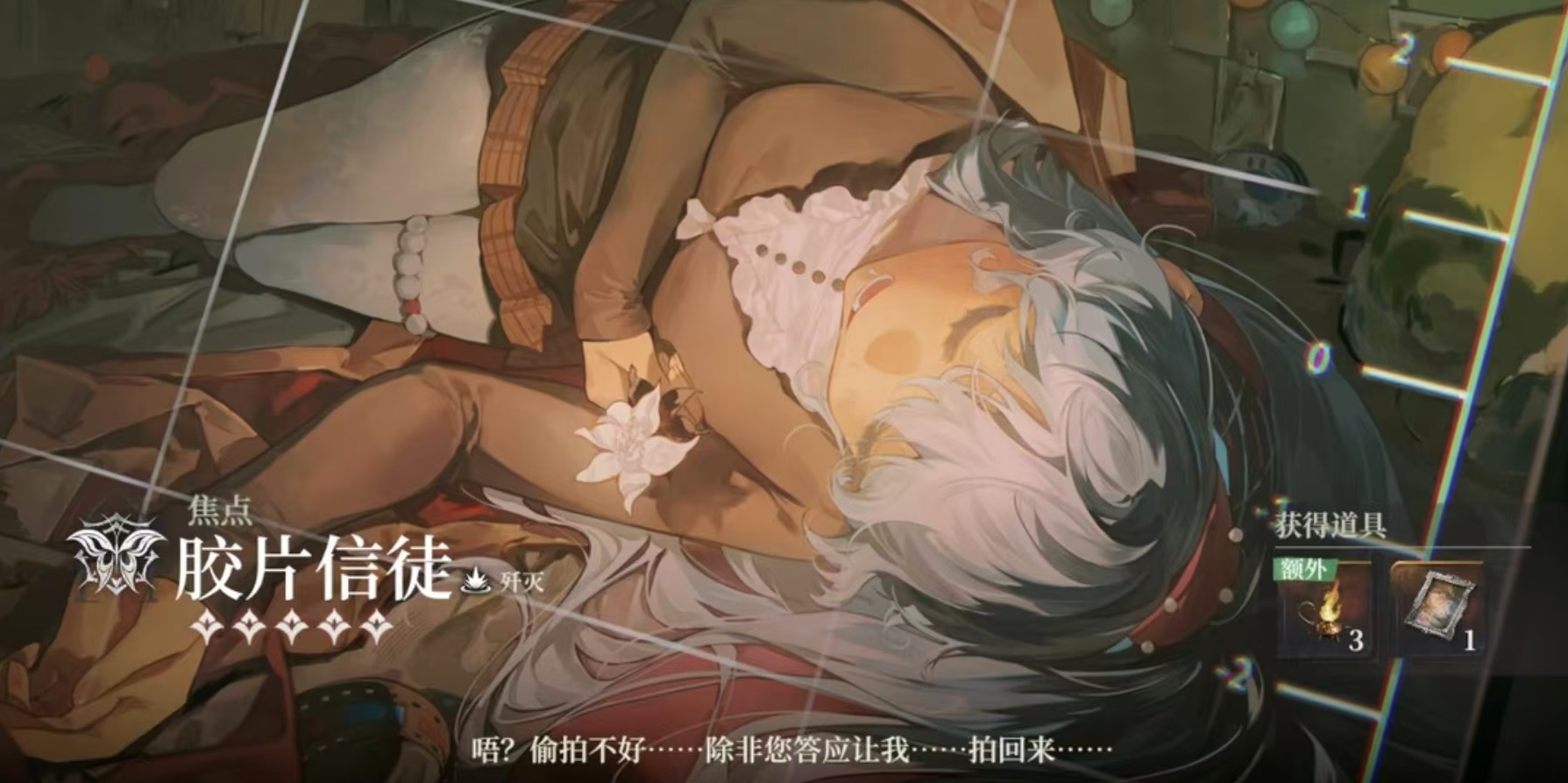 ҹĻ֮�½�Ƭ��ͽ