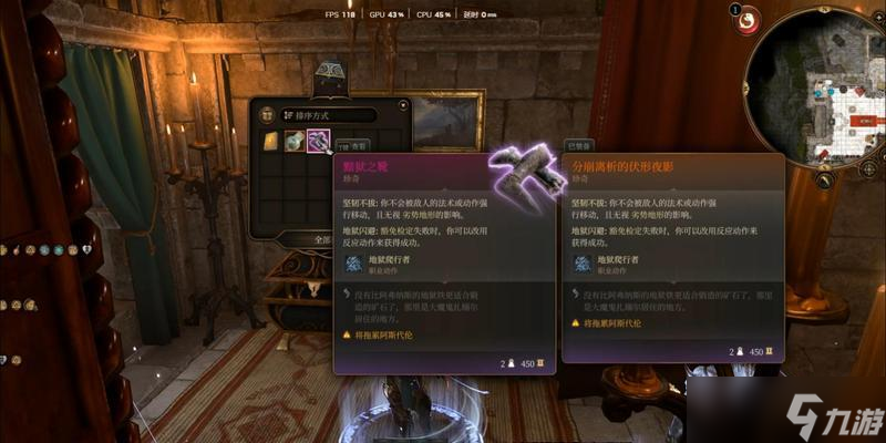 ������֮��3ţͷ�ֻ��ܹ��ԡ� ��ϸ����ţͷ�ֵĻ��ܷ����ͼ���