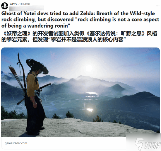 ������ɽ֮�꡷�ò������������������淨 �������