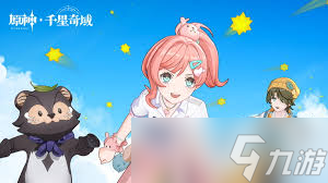 ԭ��ǧ����������ٱ���ʲô