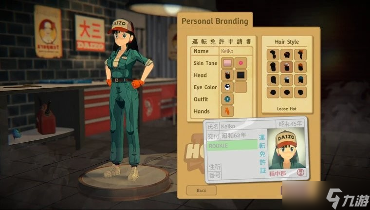 ������Ϸû���������� ʹ�á�����Σ��2����������������ⱬ��