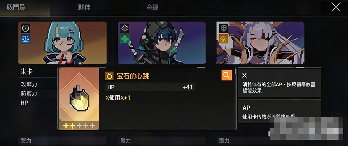 ����˼�ξ���������װ��ʹ�÷���ȫ�̳�