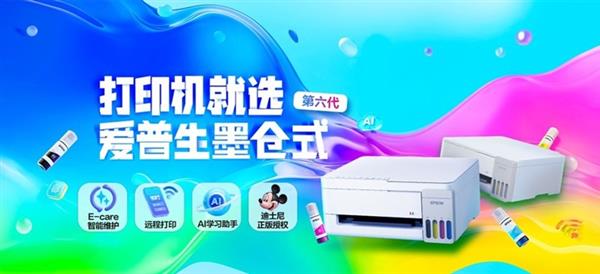 ������������ī��ʽ®️��ӡ���ذ����£����ء���������������ô�ӡ������ͻ��