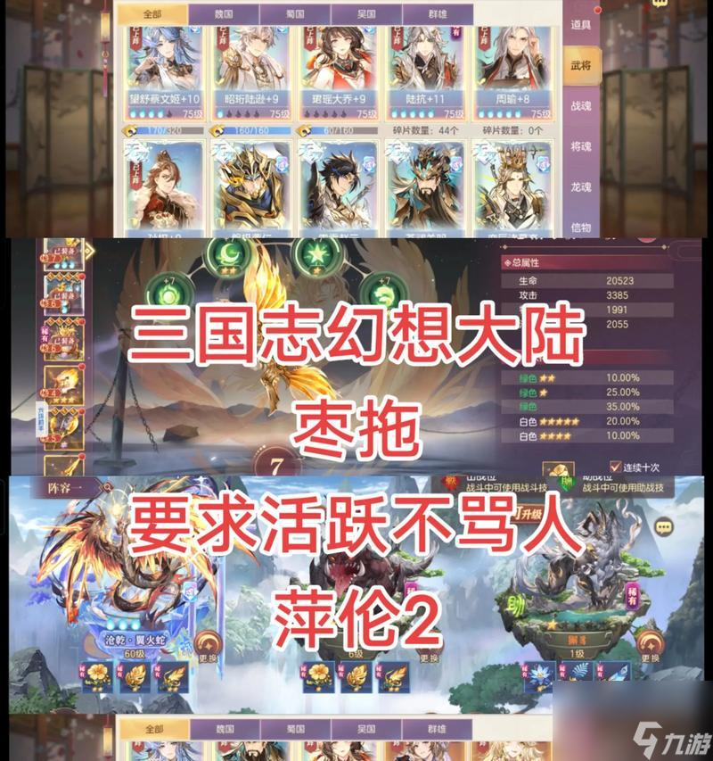 ������־�����½��������ָ�ϡ� ���չؼ�����