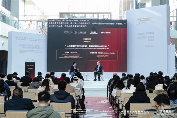 ����ʶ���˼�뽻��ƽ̨ ��γŵ����ʽ����