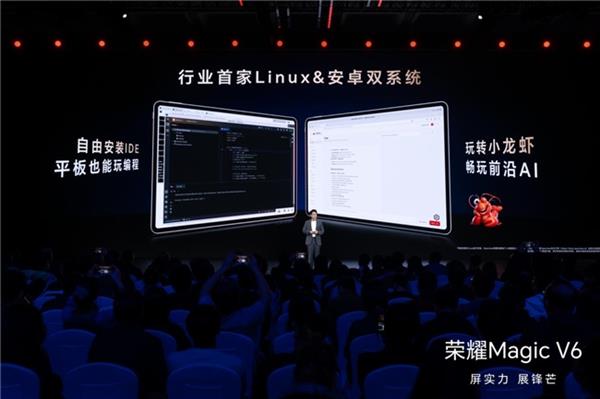 ��ҫƽ���������OpenClaw  �׷�ϵͳ���뷽�������ȫ��ʹ��