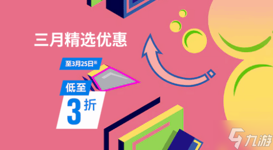 PS���¾�ѡ�Ż� ������3������ ���ž���f�����������۵�