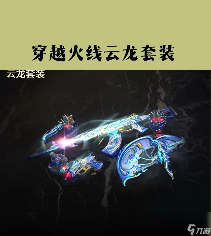 ��Խ����������������������ʲô