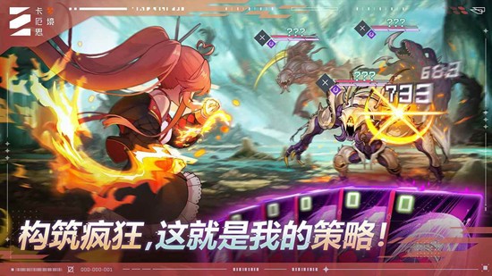 宇宙暗黑幻想风新游卡厄思梦境_wishdown.com 宇宙暗黑幻想风新游卡厄思梦境_wishdown.com