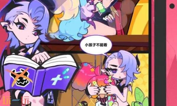 乱涂彩世界游戏官网入口_wishdown.com 乱涂彩世界游戏官网入口_wishdown.com