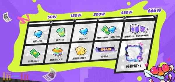 乱涂彩世界游戏官网入口_wishdown.com 乱涂彩世界游戏官网入口_wishdown.com