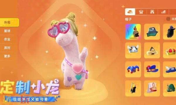 �ǻ�������ʲôʱ�򹫲�