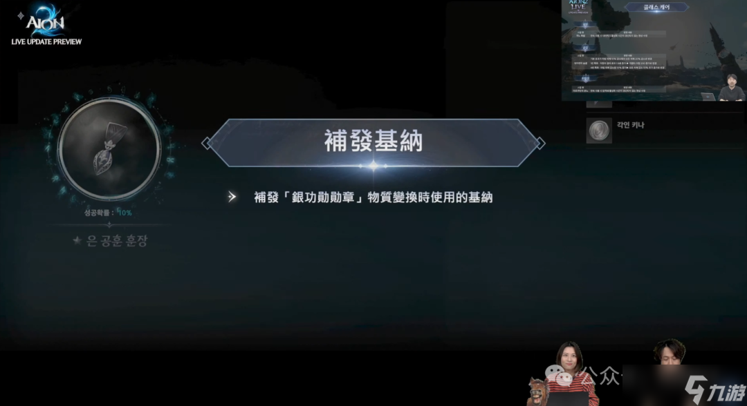 ������֮��2�� ��Ҫ֪ͨ 3 11 ������������Ԥ��