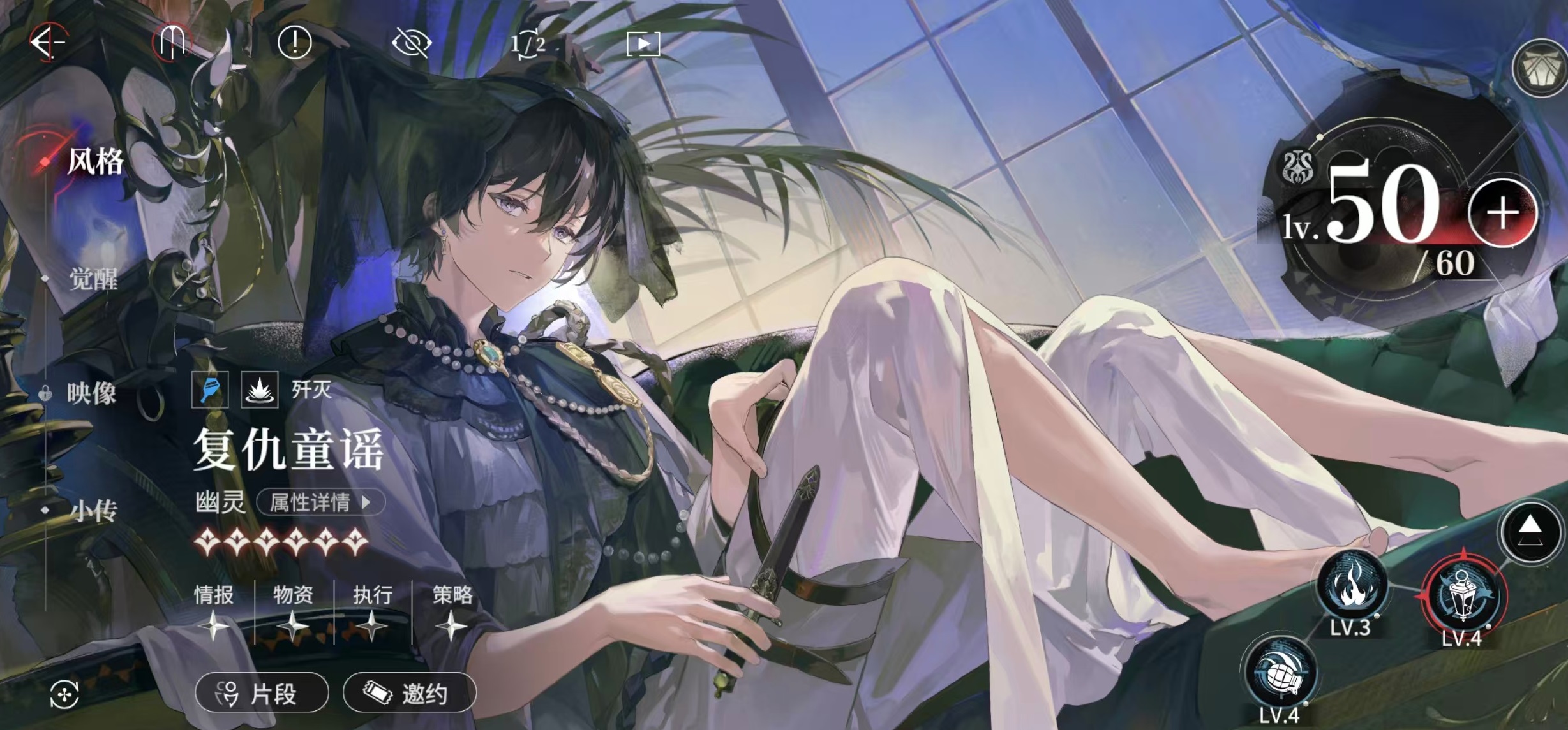 ҹĻ֮�¸���ͯҥ