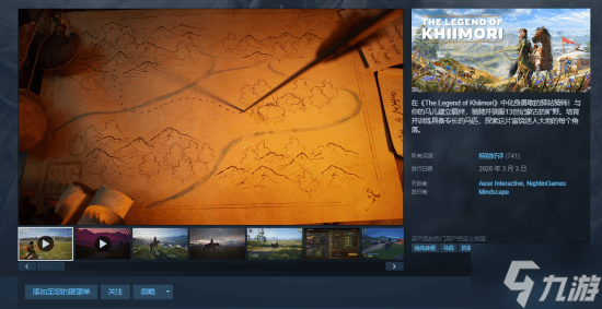 �ɹ��ʲ�������ο���EA ��ýʢ����ƥ����� ���ȡ���Ұ���ڿ�2��