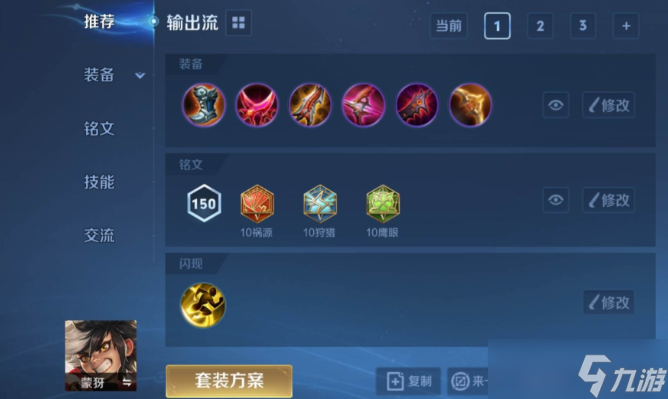 ������ҫ�ɠ��װ������ô��