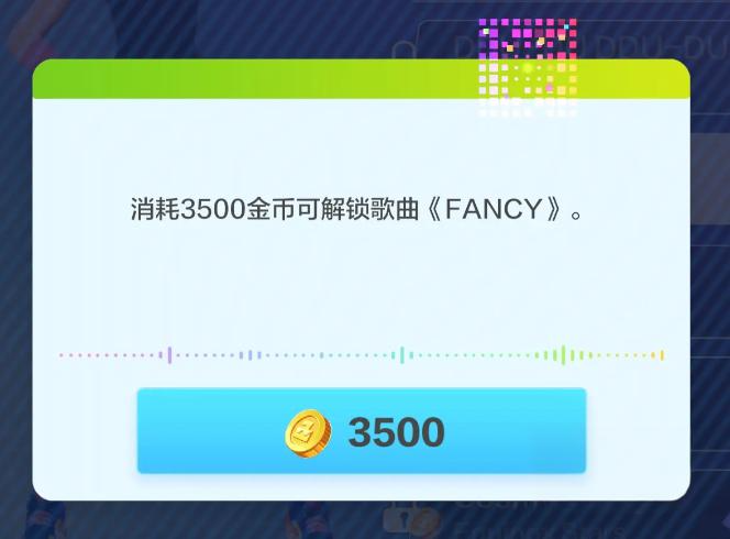 舞力全开派对乐舞挑战详解_wishdown.com 舞力全开派对乐舞挑战详解_wishdown.com