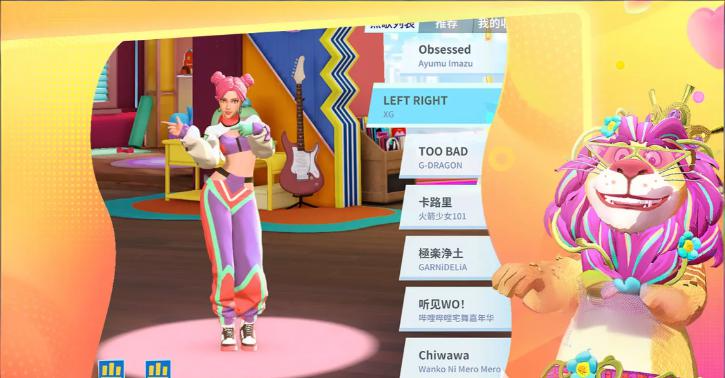 舞力全开派对乐舞挑战详解_wishdown.com 舞力全开派对乐舞挑战详解_wishdown.com