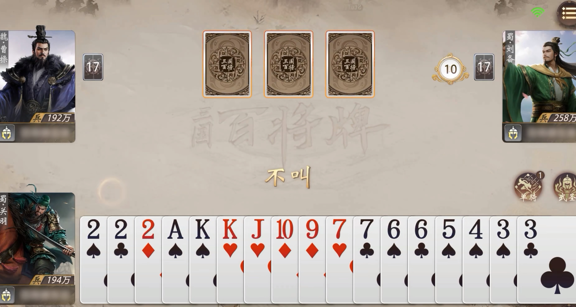 �����ٽ����佫һ����