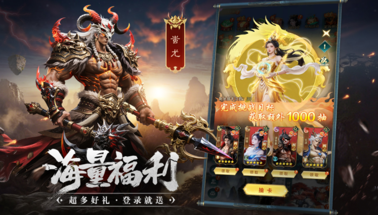 异兽灵境上线时间_wishdown.com 异兽灵境上线时间_wishdown.com