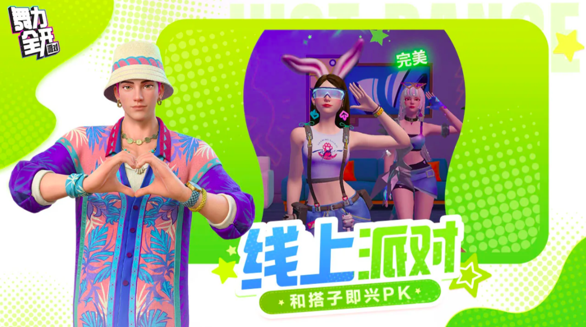 ����ȫ���ɶ�Ƥ������Щ