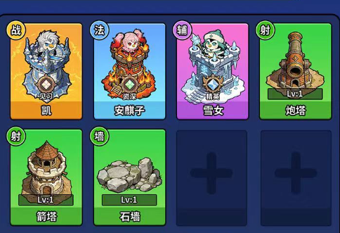 ��ռ���˸ߵع���ʱ����ʲôʱ��