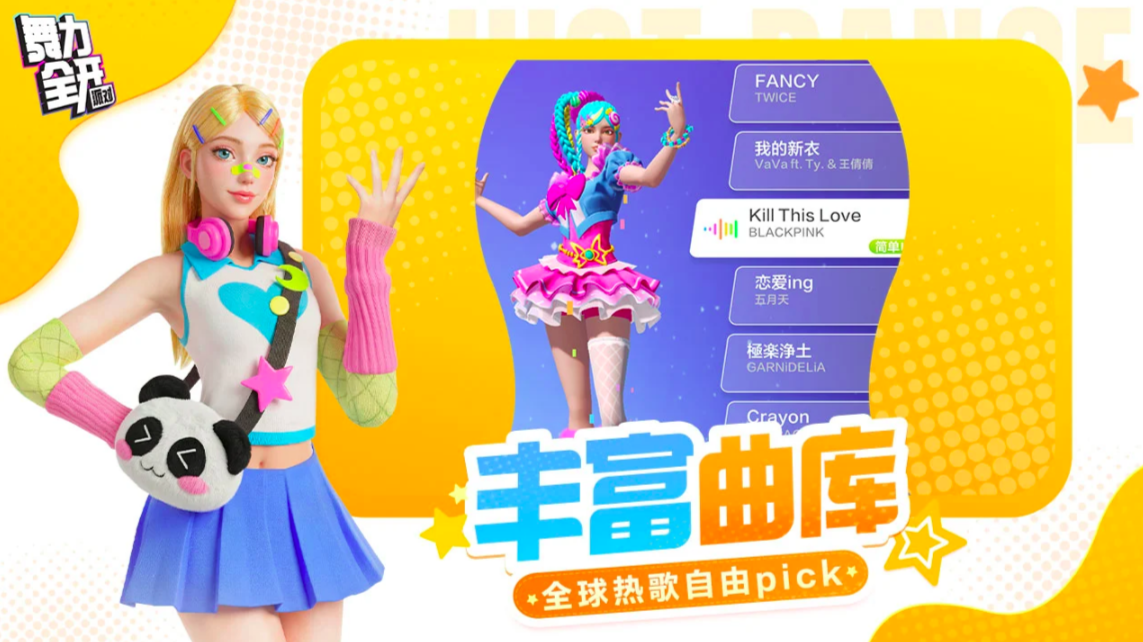 ����ȫ���ɶԸ�����ȫ