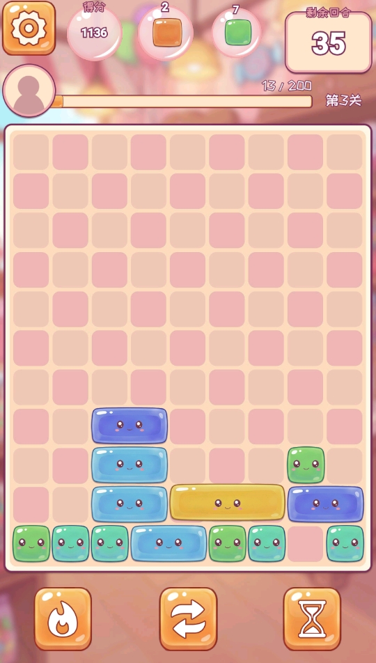 ���ȫ�������ι���ʱ�����