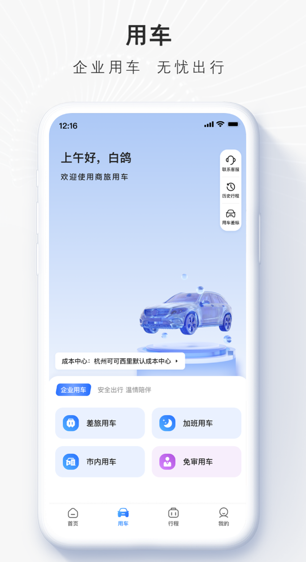 ���϶�Ʊ�����Ƽ��ϼ�