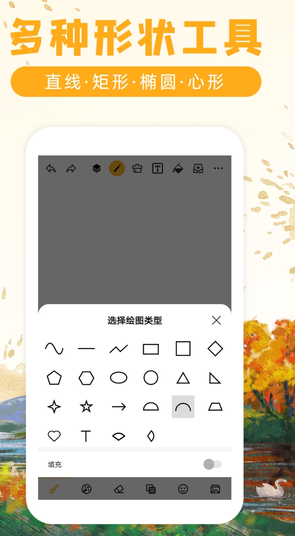 ��ͼ�����Ƽ��ϼ�