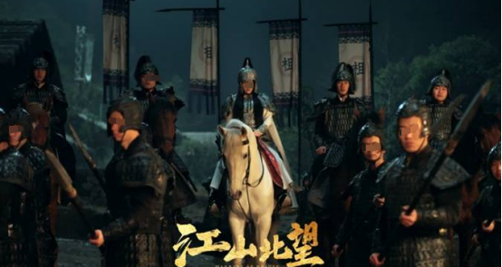 ��ɽ�������κ�����