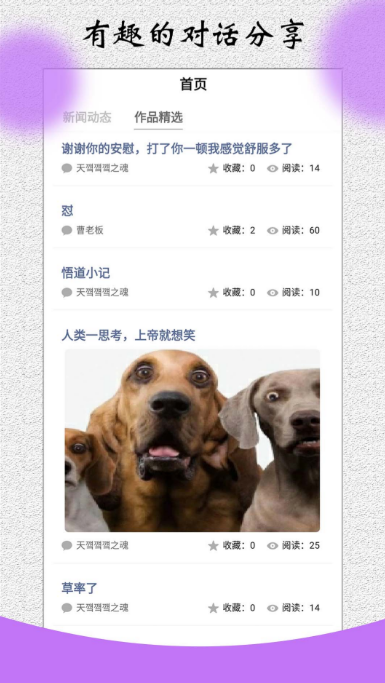 �Ե�����������������