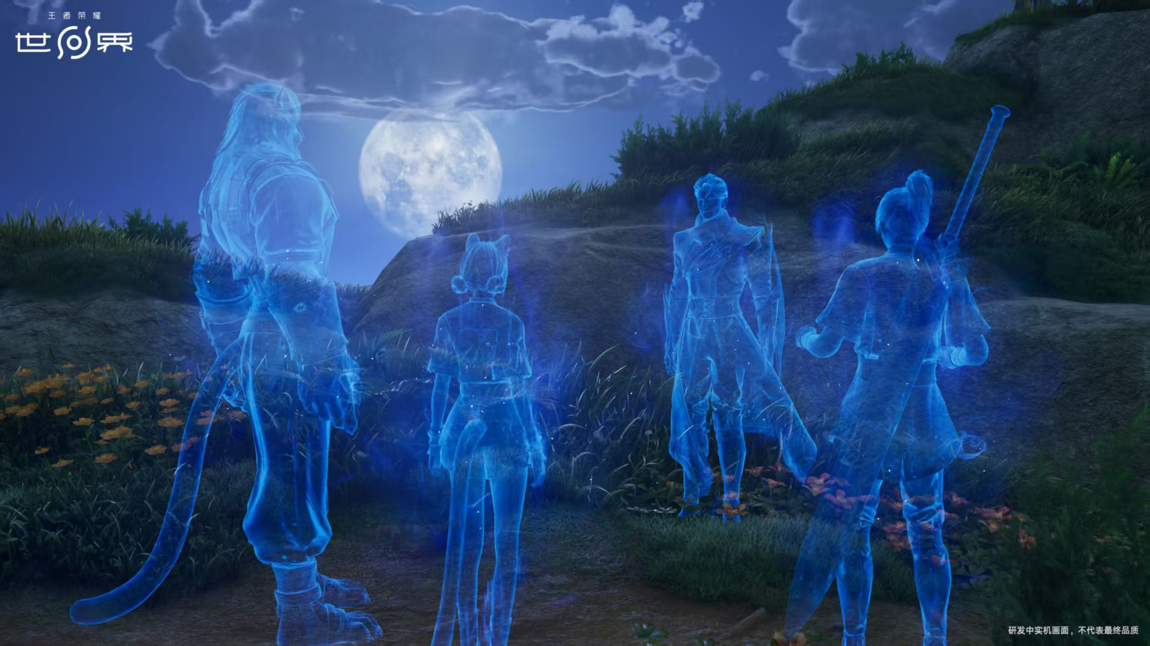 ������ҫ����PKģʽ�淨���