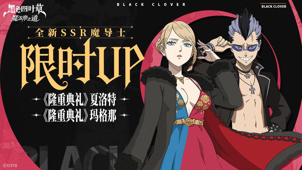 ����ɫ��Ҷ�� ħ����֮����1.3ȫ�°汾������