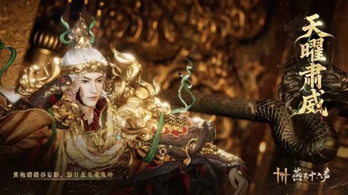 ����ʮ����ȫ�º�����װ����������Ϯ