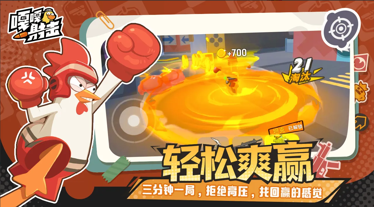 �¸�����ƽ�װ��ȫ����