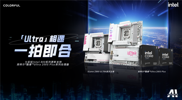 Intel��ǿ��ϷCPU�������߲ʺ������һʱ�����䣡��������3.0��Ʒ