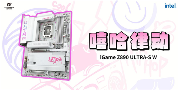 Intel最强游戏CPU发布:七彩虹主板第一时间适配!带来背插3.0新品_wishdown.com Intel最强游戏CPU发布:七彩虹主板第一时间适配!带来背插3.0新品_wishdown.com