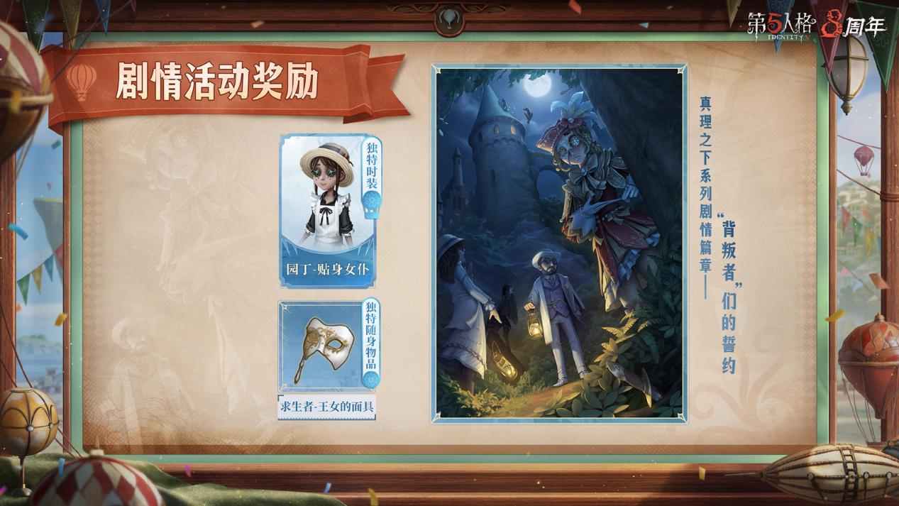 �ٶ���꡶�����˸���������������