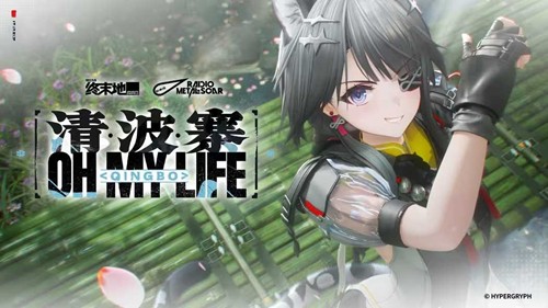 ���շ�����ĩ������ר�������岨կ����