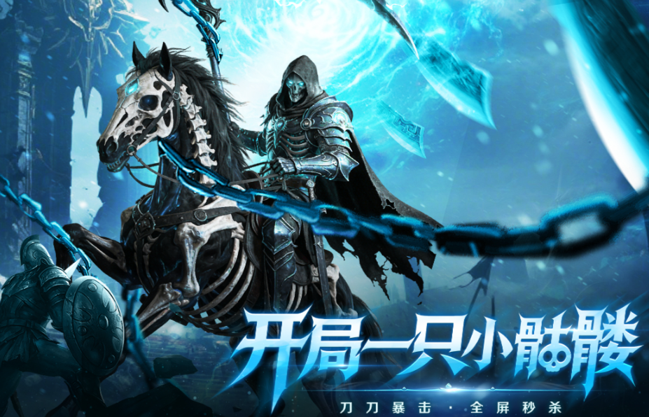 ȫս���Ѵ���ְҵȫ�����