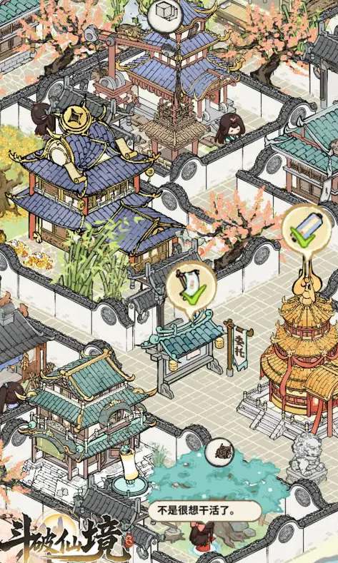 �����ɾ���������ָ��