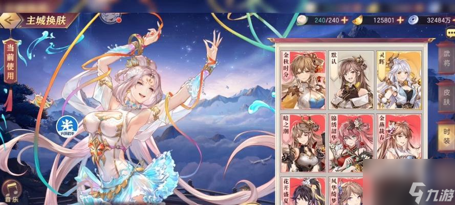 ������־�����½����������Ʒͼ���� ̽���Ŵ��Ļ�