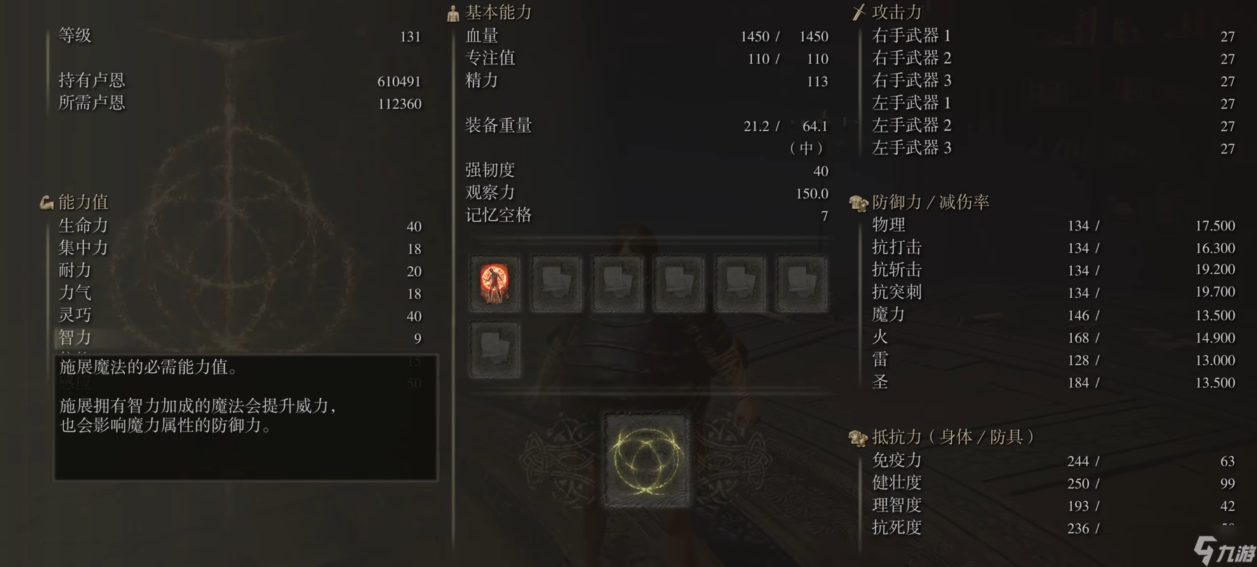 �����Ƿ���200����ʦ��ô�ӵ�