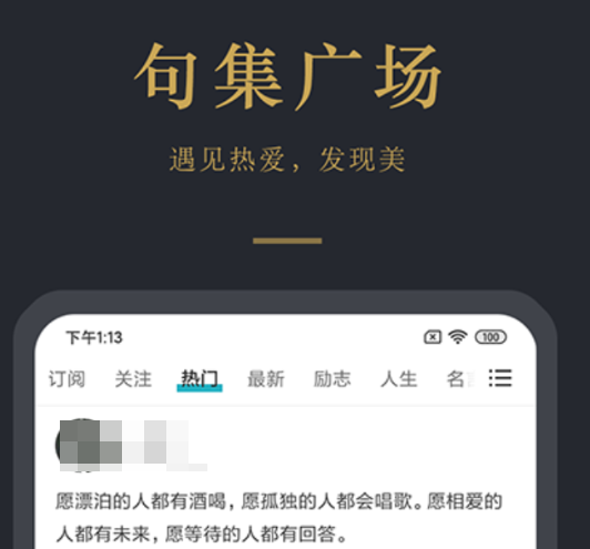 自动生成日期早安图软件推荐_wishdown.com 自动生成日期早安图软件推荐_wishdown.com