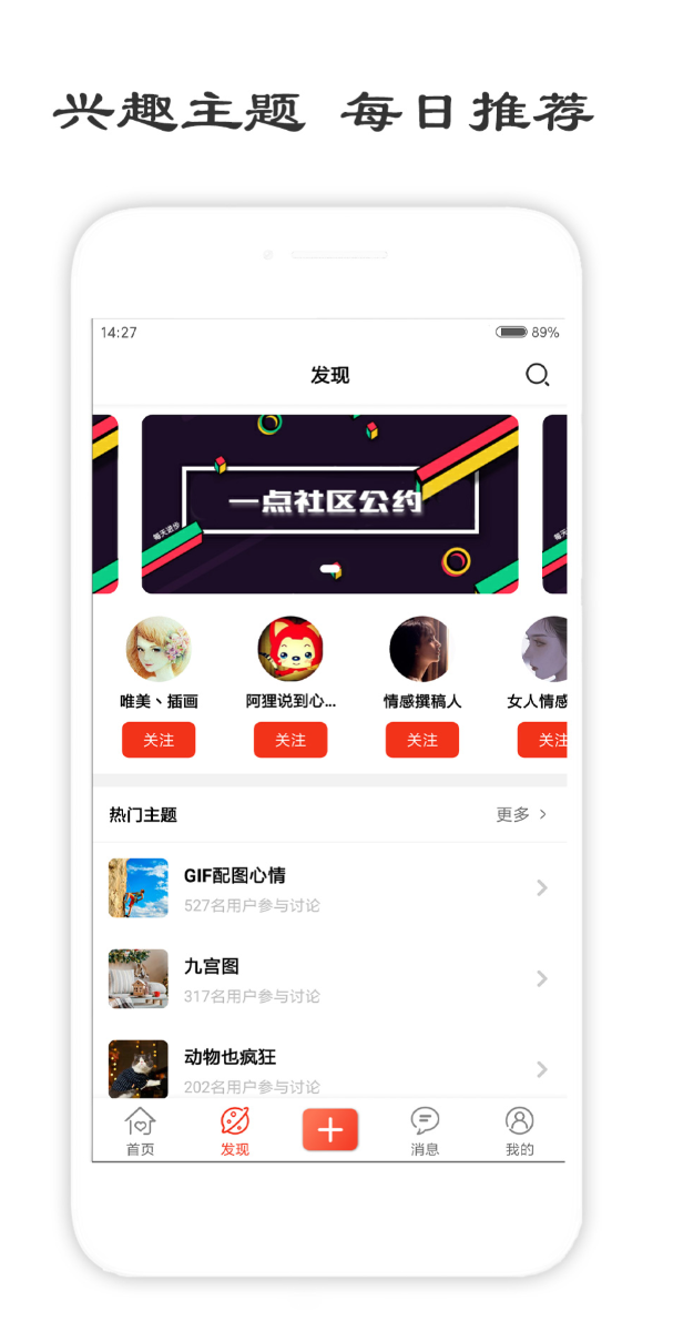 自动生成日期早安图软件推荐_wishdown.com 自动生成日期早安图软件推荐_wishdown.com