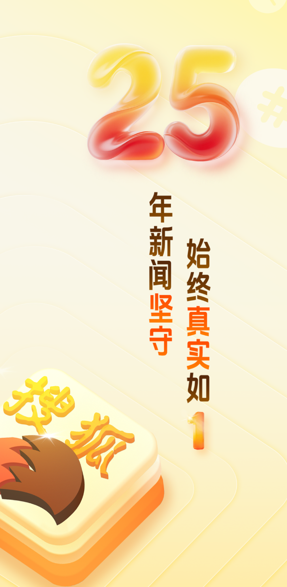 ����������ʲô�������