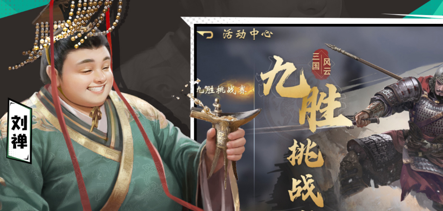 �����ٽ����½�����ͨ�ؽ̳�