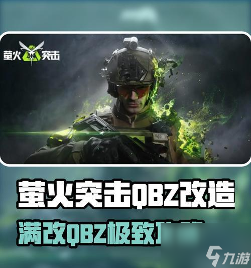 ��Խ���߻�������ô���� ��������ʲô����